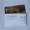 13.56MHz ISO 14443A MF 1K RFID Hotel Key Cards - 14443A RFID Cards