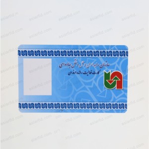 Cartes RFID 125 KHz EM4100/4200 LF matériel de PVC - Carte sans contact RFID